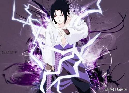 无氪佐助爆料视频,游戏内幕大曝光  第2张