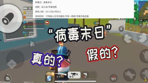 香肠真实爆料视频大全集,真实爆料视频大全集深度解析