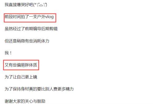 圈内爆料娱乐圈乱象,暗流涌动的幕后真相  第3张