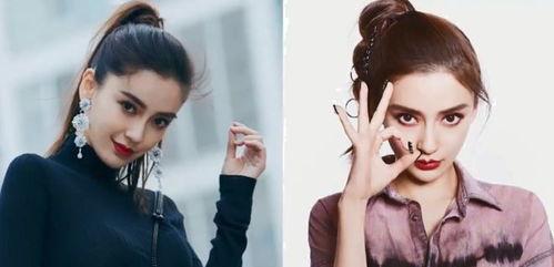 爆料杨颖吸烟视频,明星形象再受质疑 第3张 爆料杨颖吸烟视频,明星形象再受质疑 第3张