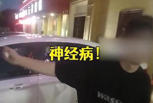 男友爆料浙江女友视频,男友爆料引发热议