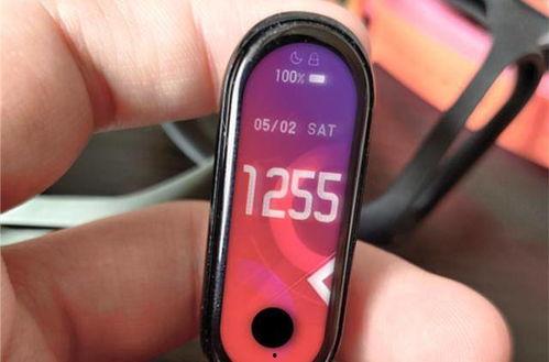 小米手环9爆料视频,功能升级,健康管理新高度 第1张 小米手环9爆料视频,功能升级,健康管理新高度 第1张