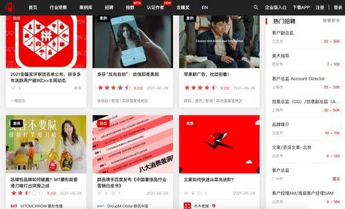 广东视频爆料网站大全 第1张 广东视频爆料网站大全 第1张